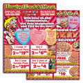 valentine promotion